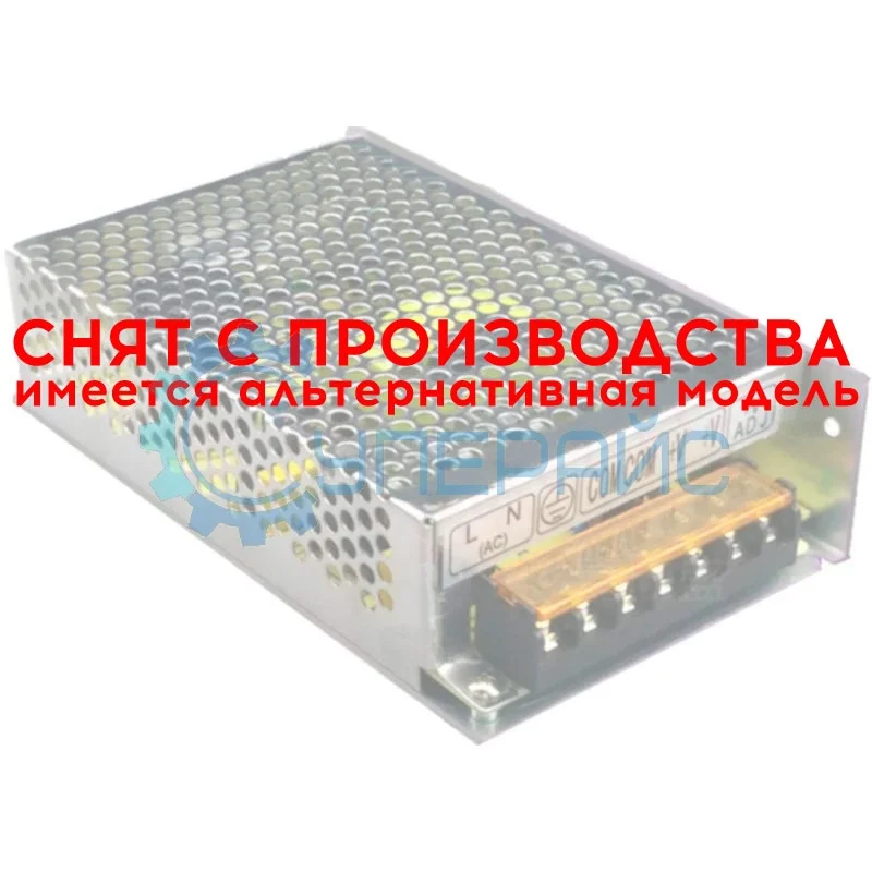 Блок питания, 12В, 8.4А, 100Вт фото 1