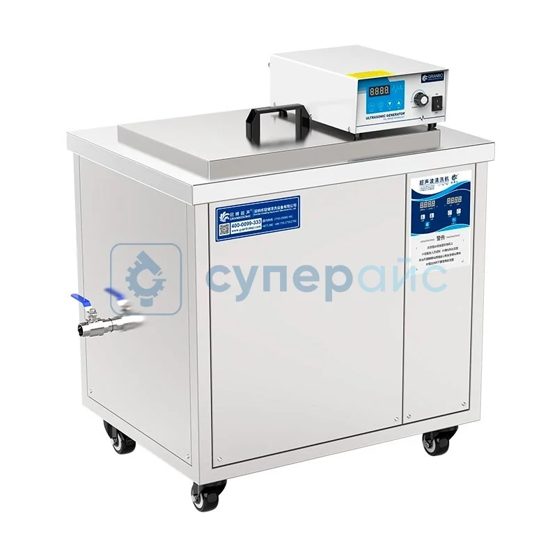 Ультразвуковая ванна GRANBO GM1860 фото 1