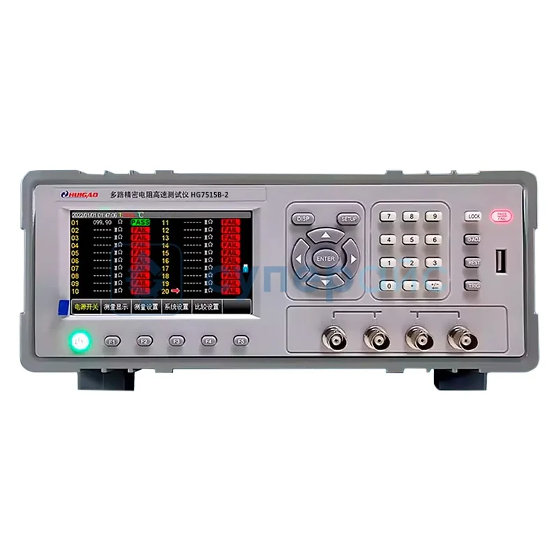 Цифровой омметр Huigao HG7515B-2 фото 1