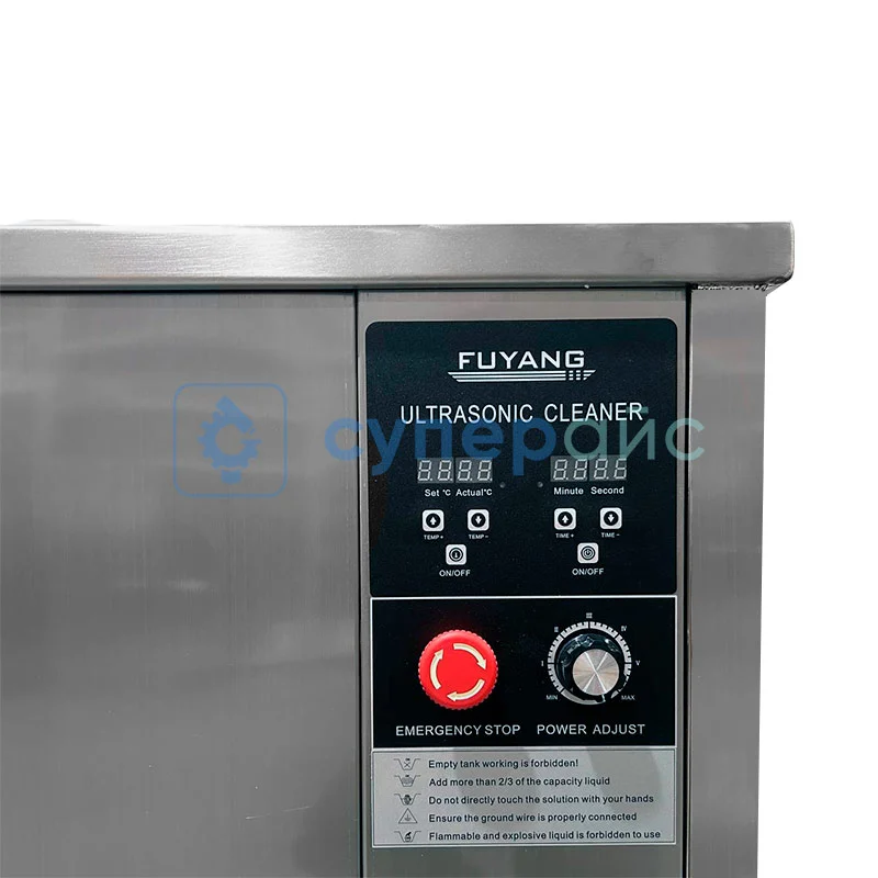 Ванна ультразвуковая FUYANG F-360 фото 5