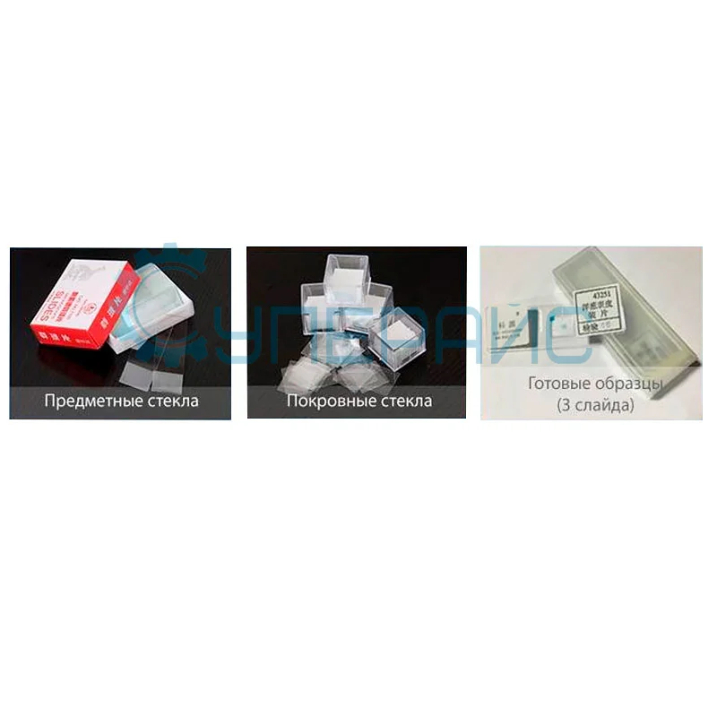 Биологический монокулярный микроскоп XSP - 03 (1600x) фото 4