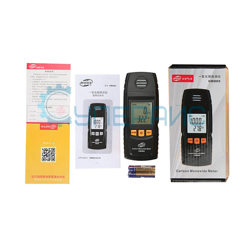 Анализатор окиси углерода Benetech GM8805 фото 6