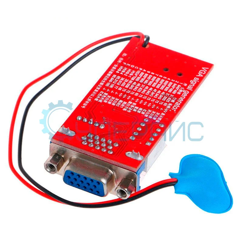 Генератор VGA сигналов для тестирования мониторов фото 3