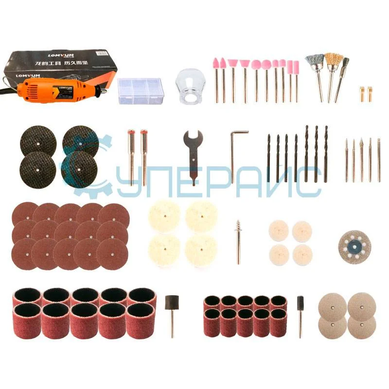 Мини гравер Lomvum S1J-3 фото 2