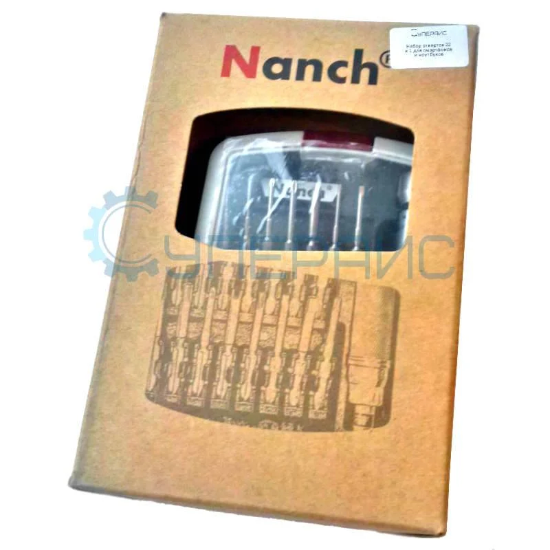 Набор отверток 22 в 1 для смартфонов и ноутбуков фото 6