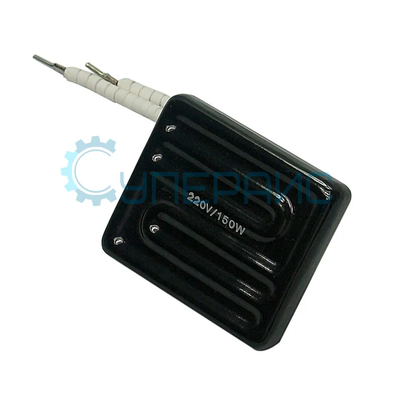 Керамический нагреватель для ИК паяльной станции Ly (60x70 мм, 150 Вт) фото 1