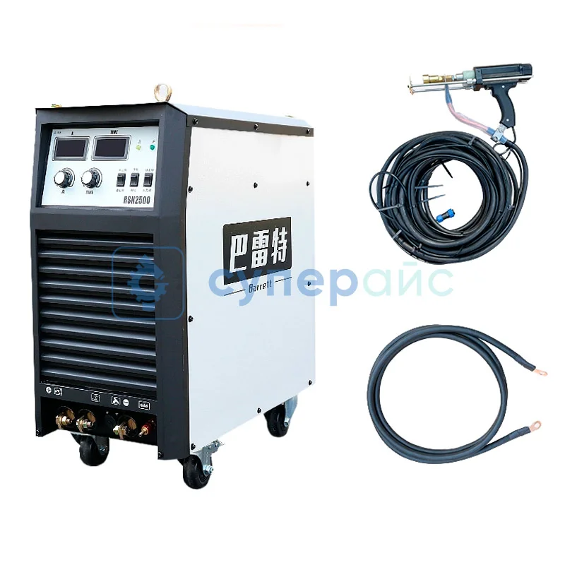 Сварочный аппарат Hugong Barrett RSN-2500 фото 1