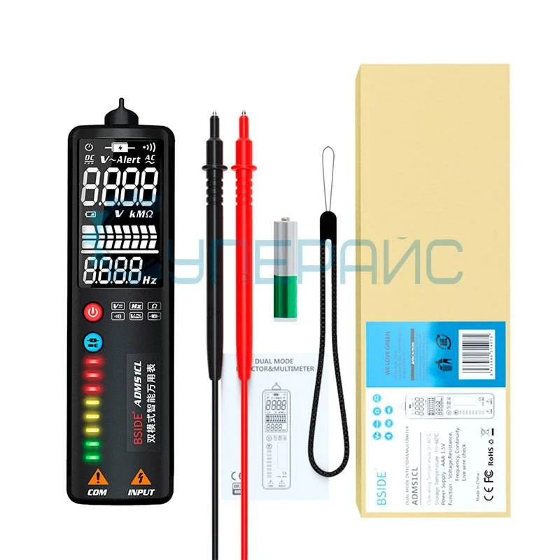 Цифровой индикатор напряжения BSIDE ADMS1CL фото 5