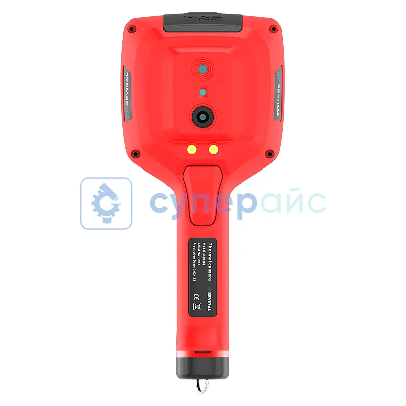 Тепловизор портативный SEVIRAL А20 фото 1