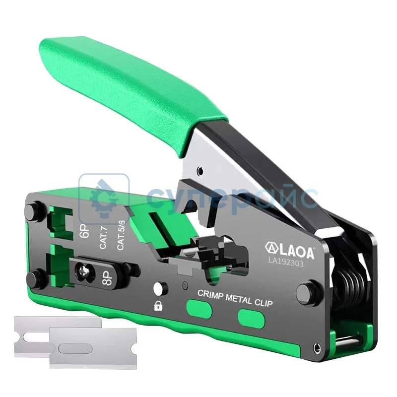 Инструмент для обжима сетевых кабелей LAOA LA192303 с двумя сменными лезвиями фото 1