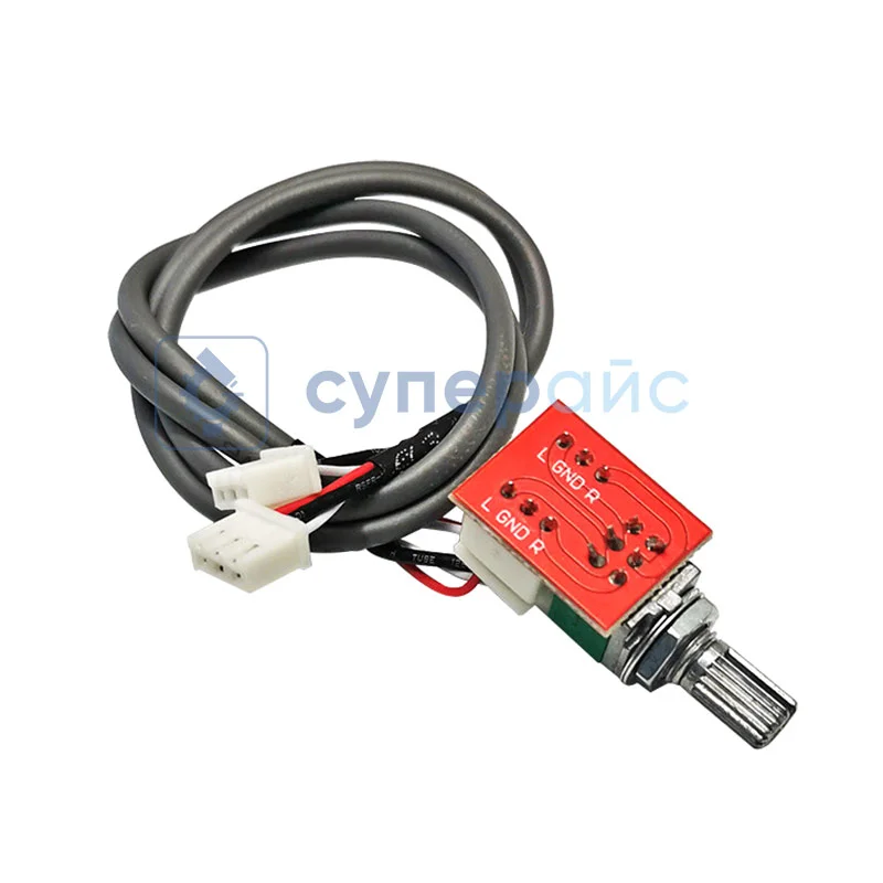 Потенциометр 50 кОм для усилителя мощности фото 2