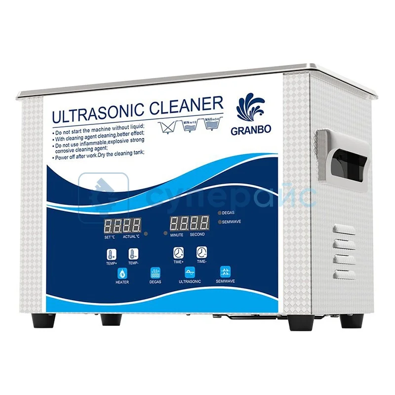 Очиститель УЗ GRANBO GW0304 фото 1