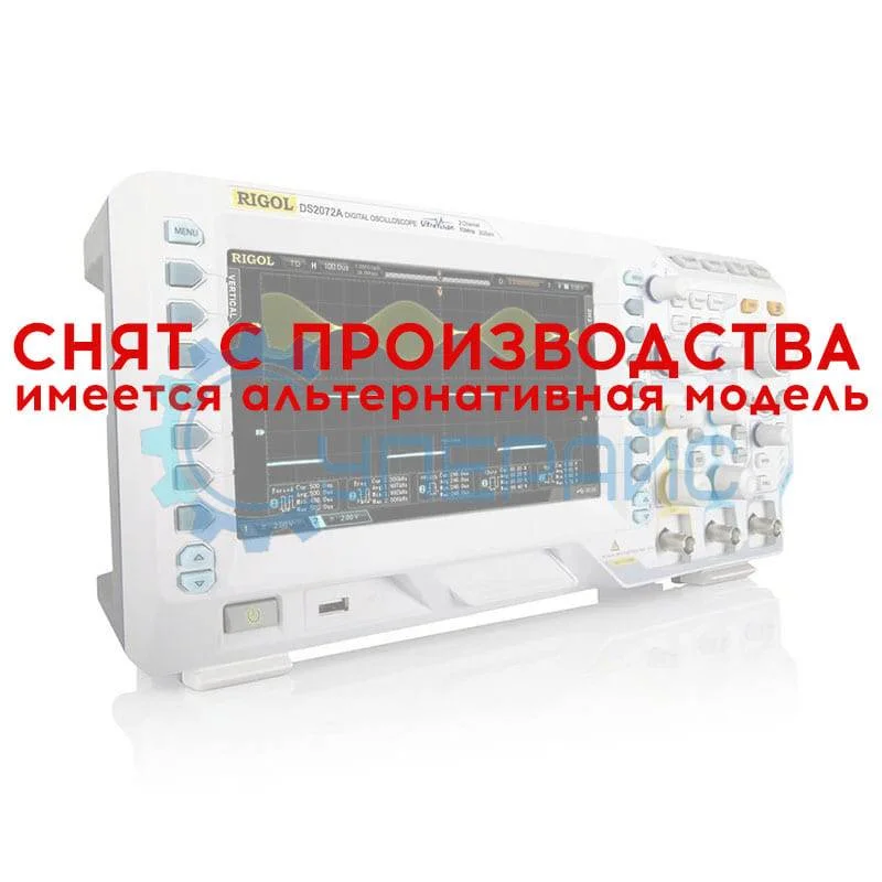Цифровой осциллограф RIGOL DS2072A (2 канала х 70 МГц) фото 1