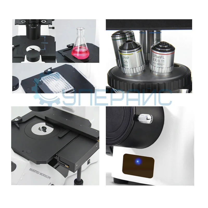 Фазоконтрастный микроскоп Opto-Edu A16.2615-L-4 инвертированный фото 2