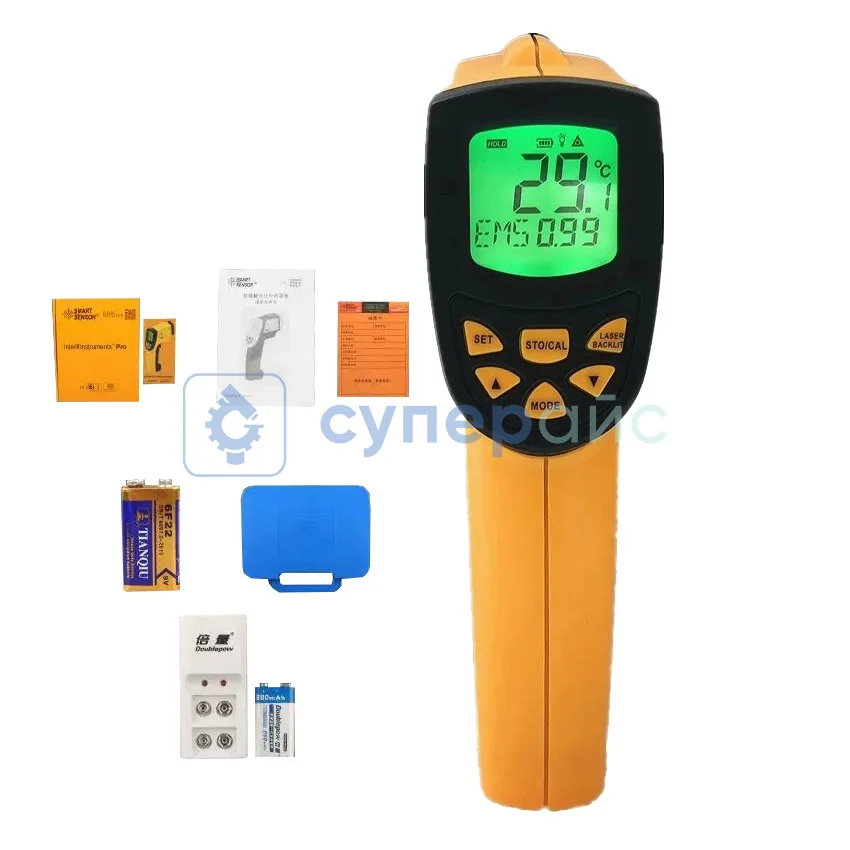 Цифровой пирометр SMART SENSOR AR842A+ с зарядным устройством фото 1