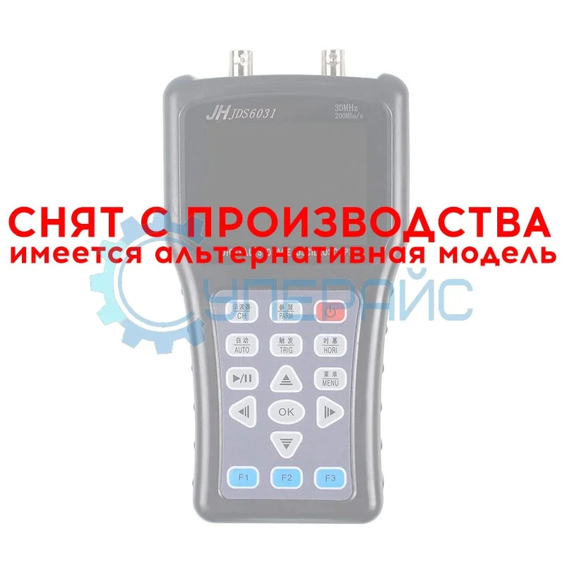 Ручной цифровой осциллограф JINHAN JDS6031 фото 1