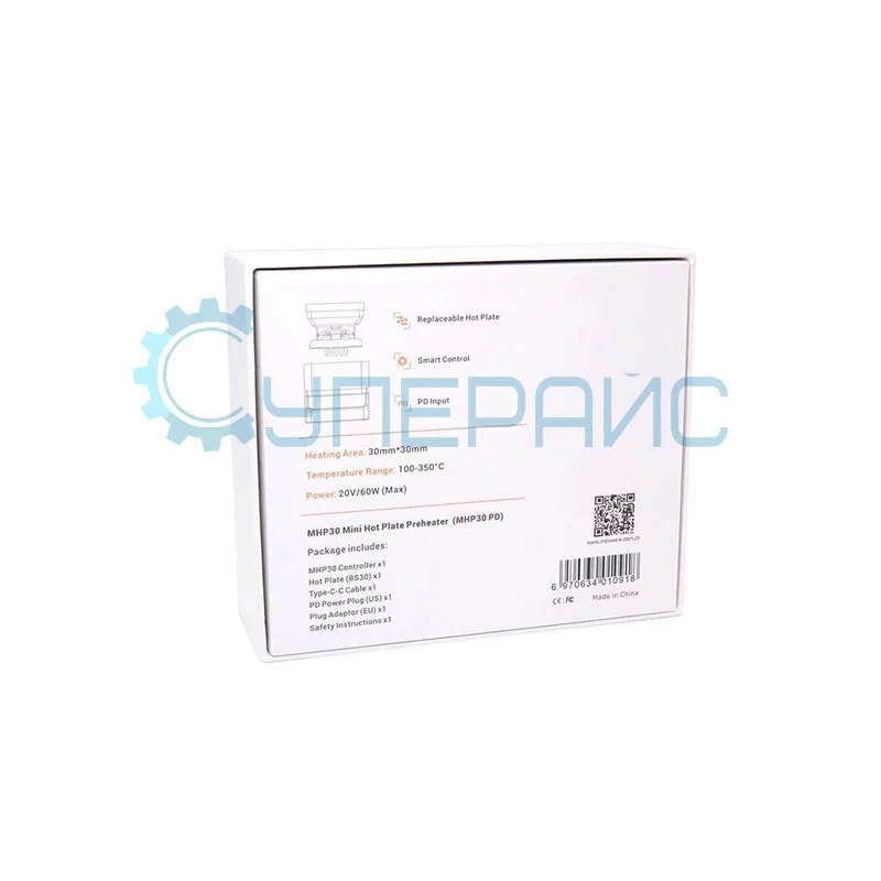 Подогреватель печатных плат с блоком питания Miniware MHP30 PD фото 7