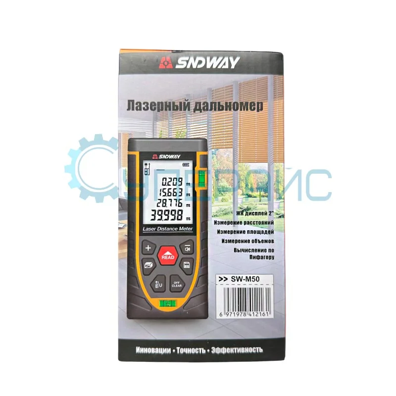Лазерный дальномер SNDWAY SW-M50 фото 6