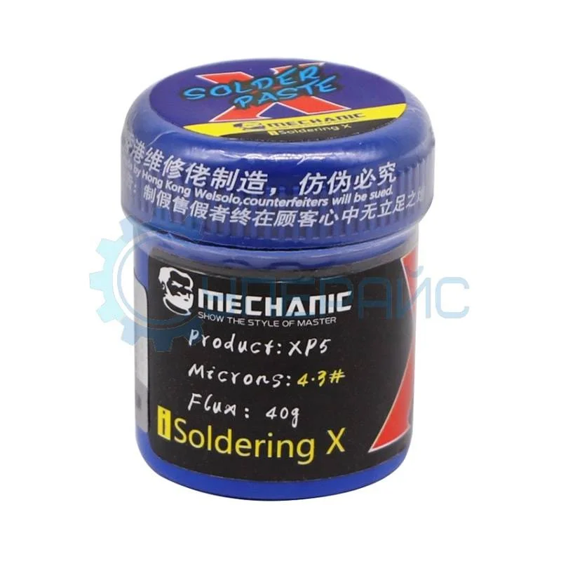 Паяльная паста MECHANIC XP5 (40 г, в банке) фото 1