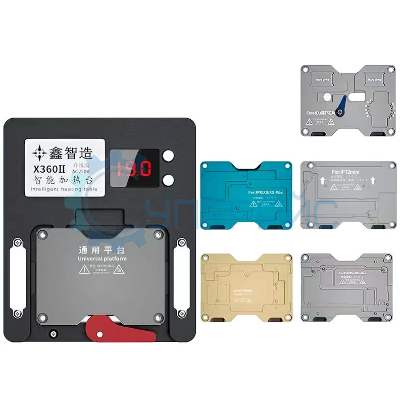 Станция для нагрева материнской платы XINZHIZAO X360II фото 1