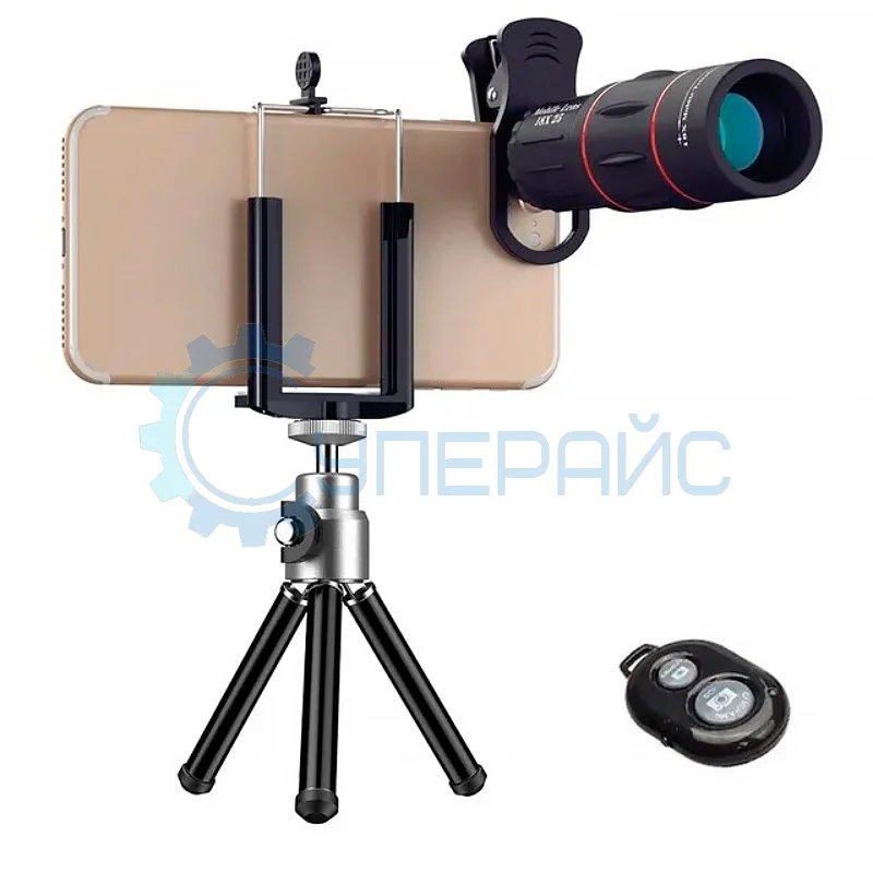 Телеобъектив для телефона 18x с пультом ДУ и штативом фото 1