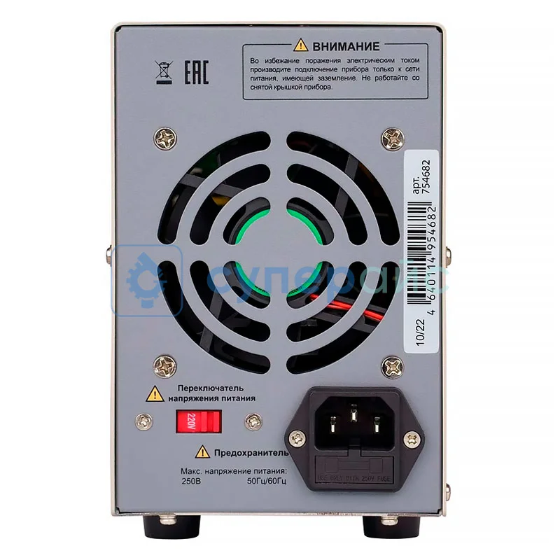 Лабораторный блок питания RGK PS-1305 фото 2