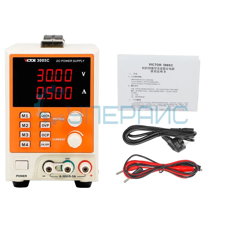 Линейный блок питания Victor 3005AC фото 1