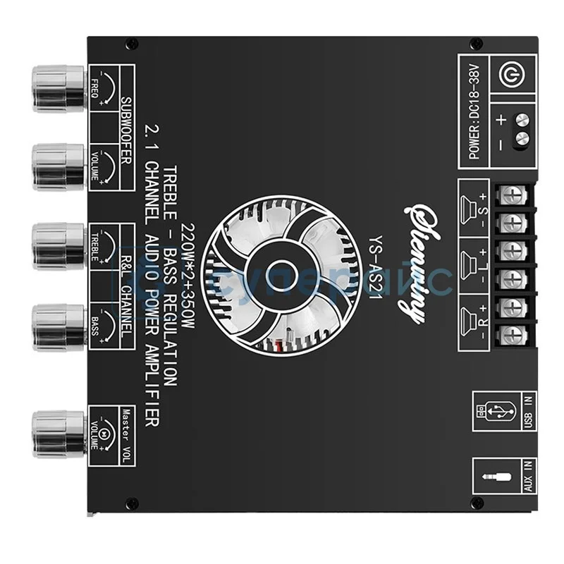 Усилитель мощности звука SIENWINY YS-AS21 фото 1