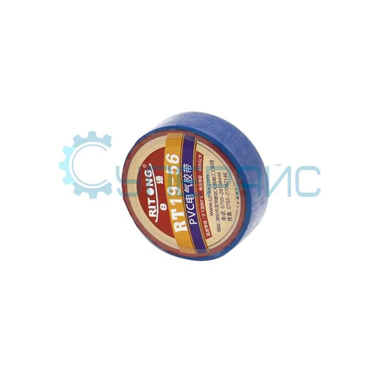 Сетевой комплект инструментов Noyafa NF-1303 фото 8