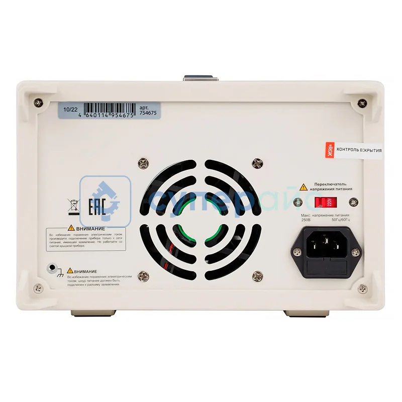 Трехканальный блок питания RGK PS-3325 фото 2