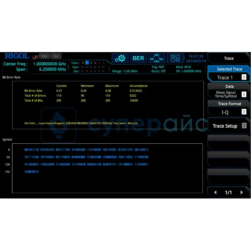 Опция демодуляции и анализа векторных сигналов RIGOL RSA3000E-ASK/FSK фото 1
