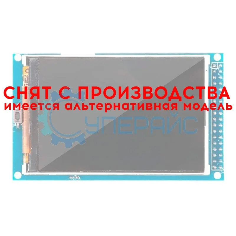 Графический дисплей 3.2 дюйма для Arduino Mega 2560 фото 1