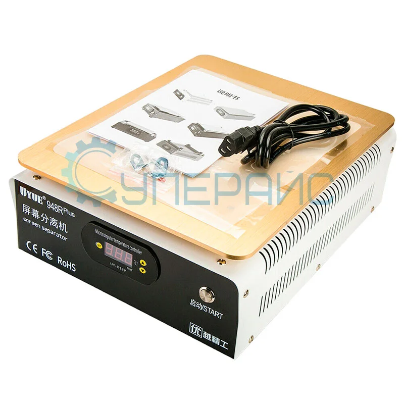 Вакуумный сепаратор для отделения дисплеев UYUE 948R Plus фото 3