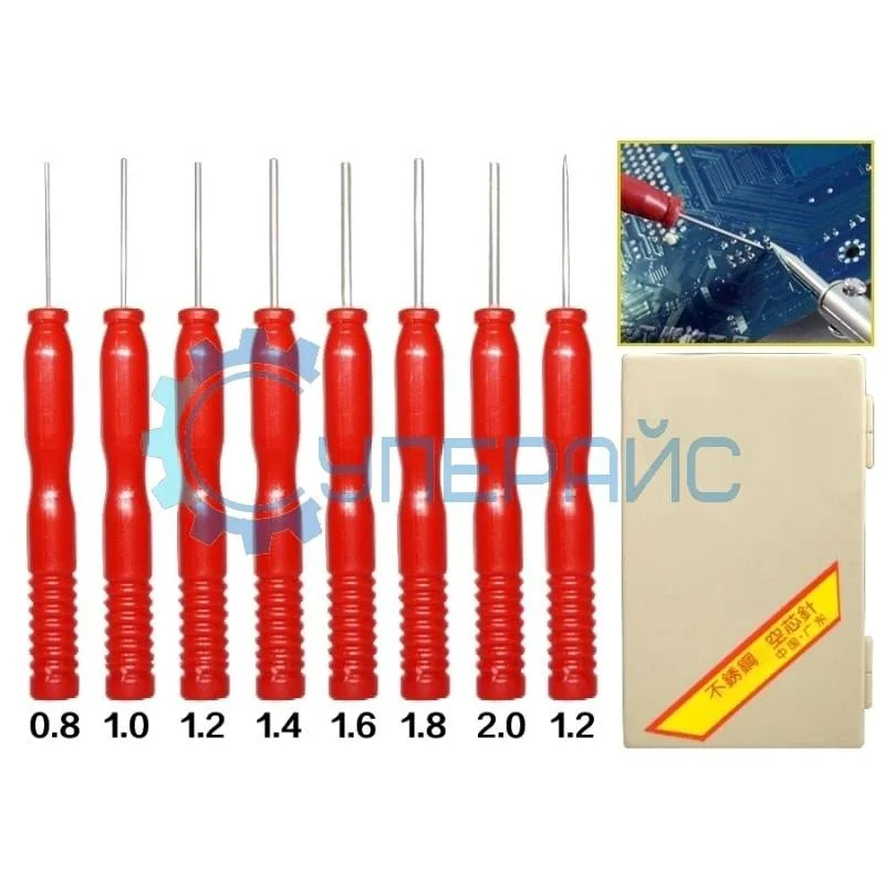 Набор полых игл для выпаивания (8 шт.) фото 1