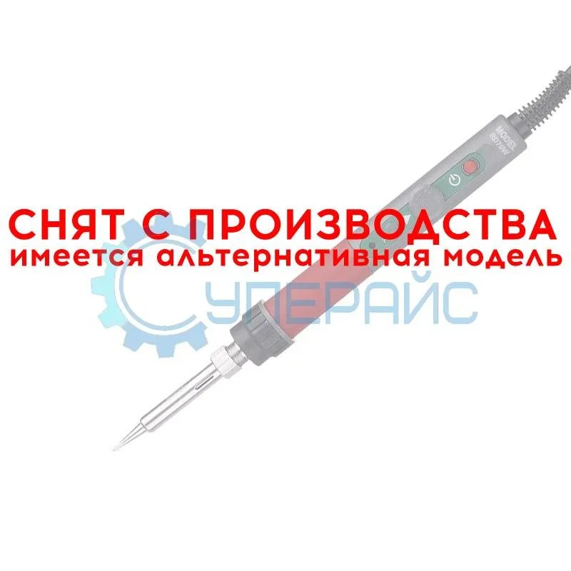 Паяльник CXG RD70W с регулировкой температуры, 70 Вт фото 1