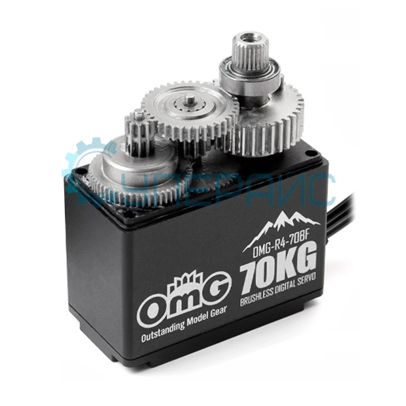 Сервопривод OMG-R4-70BF (180°, 70 кг*см) фото 1