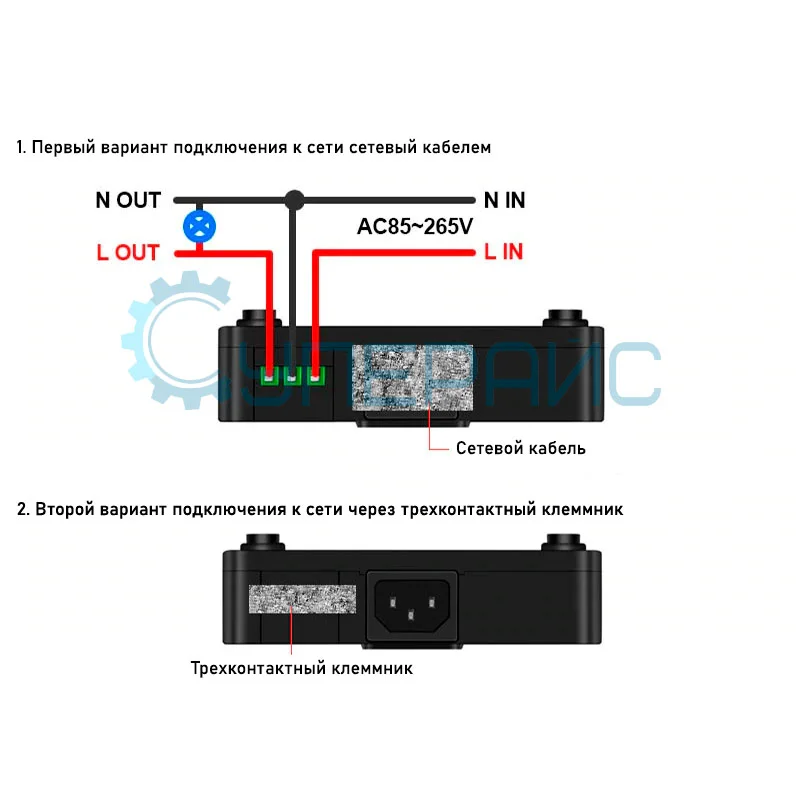 Ваттметр с интерфейсом Bluetooth JUWEI ATORCH JL24 фото 6