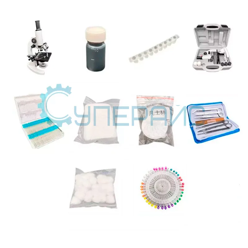 Биологическая микролаборатория с микроскопом 1600X и микропрепаратами фото 4