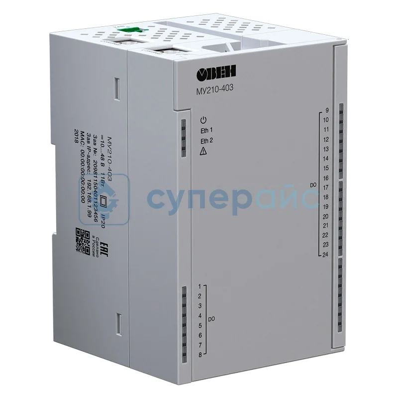 Модуль Овен МУ210-403 фото 1