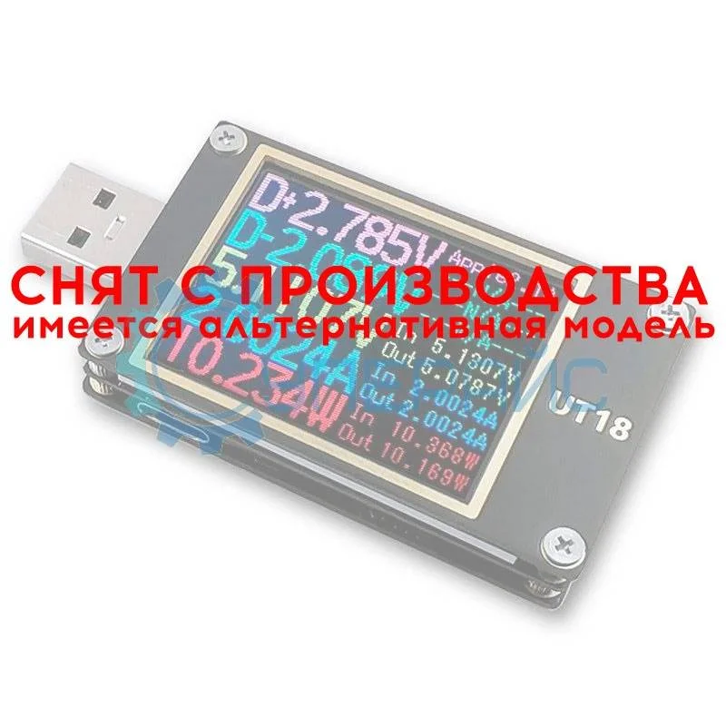 Цифровой USB тестер JUWEI Atorch UT18 фото 1