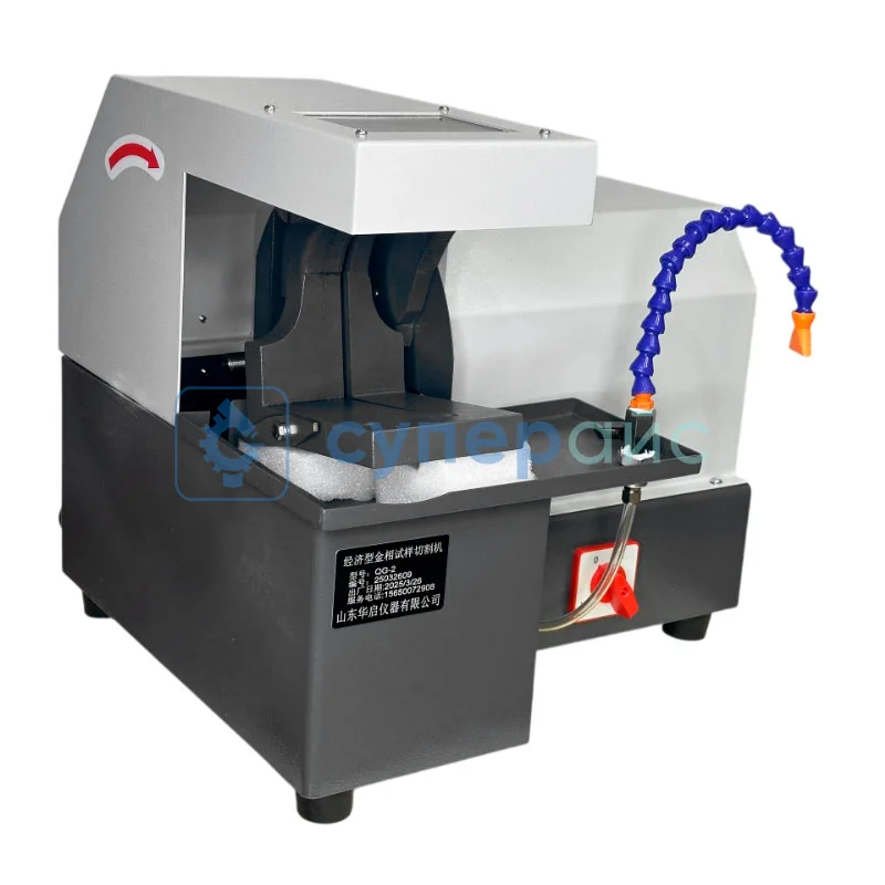 Металлографический отрезной станок Huaqi QG-2 фото 1