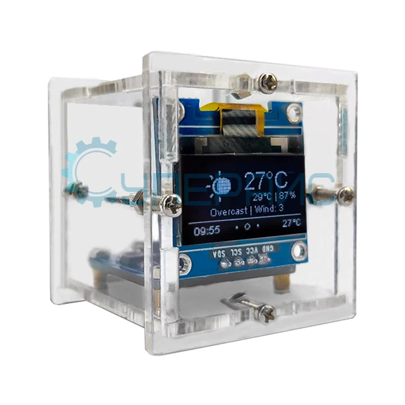 Часы на базе ESP8266 (конструктор) фото 1