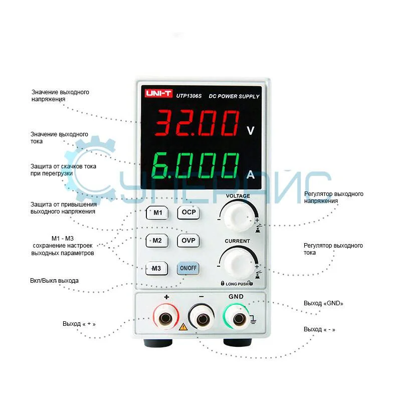 Лабораторный блок питания UNI-T UTP1306S фото 1