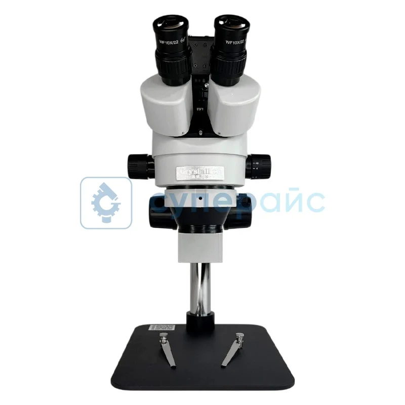 Тринокулярный микроскоп Crystallite ST-7045 с камерой VGA фото 1