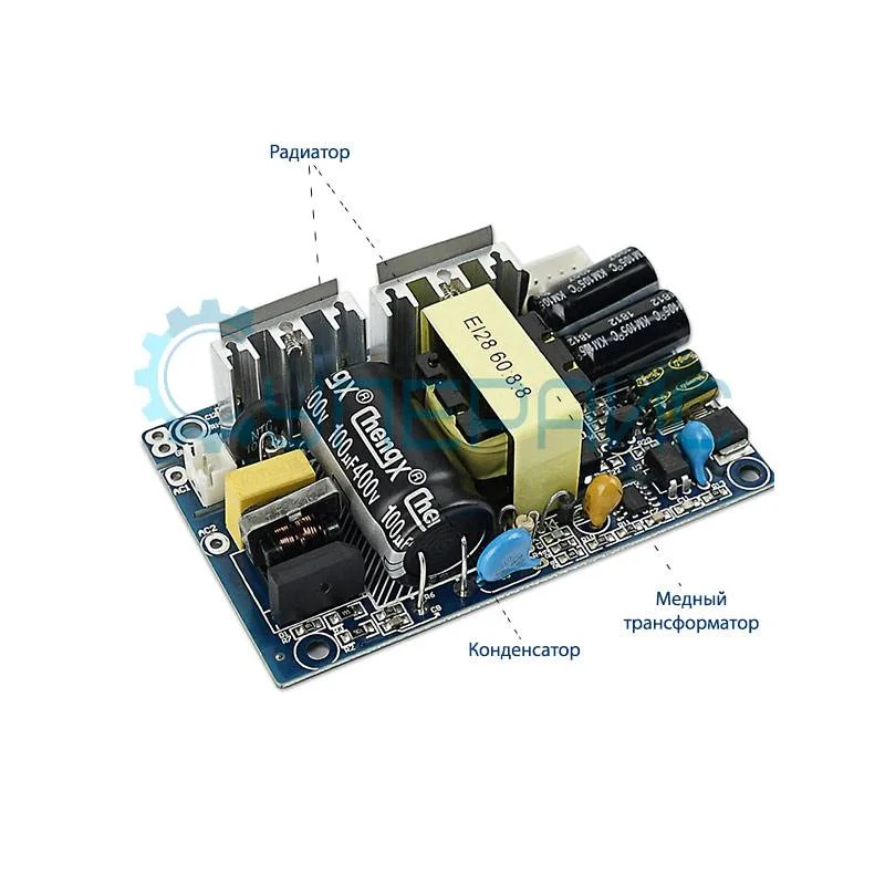 Паяльная станция Bakon BK950D портативная, 50 Вт фото 9