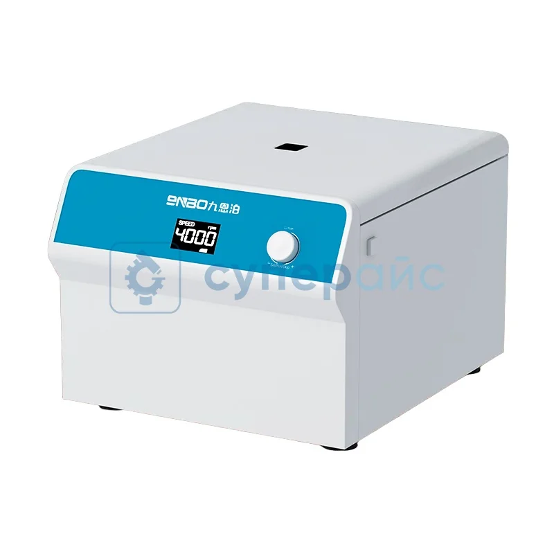 Высокоскоростная центрифуга 9NBO NB-50 фото 1