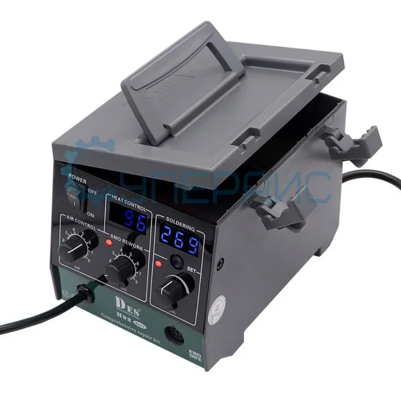 Паяльно-ремонтный комплекс CXG DES H92, 1600 Вт фото 2