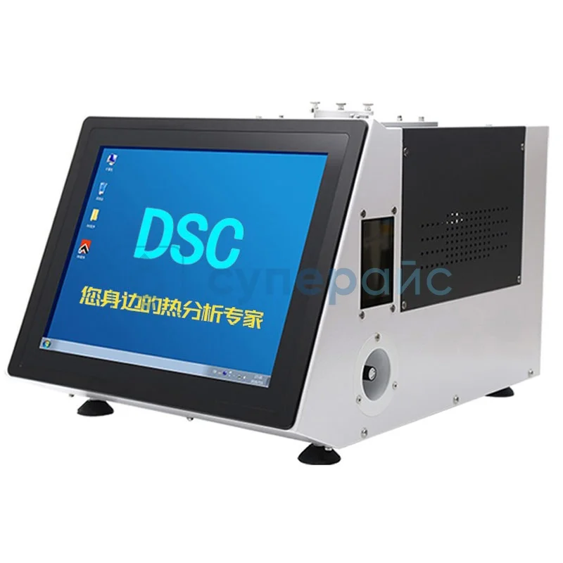 Дифференциальный калориметр DSC 500Q фото 1