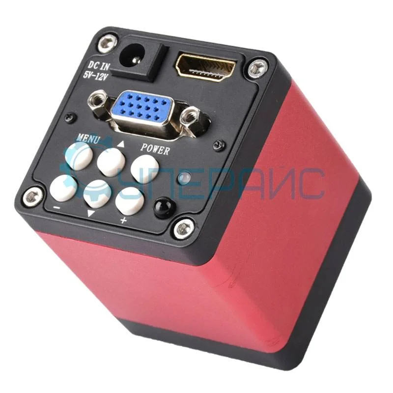 Камера KOPPACE KP-200HV для микроскопа фото 3