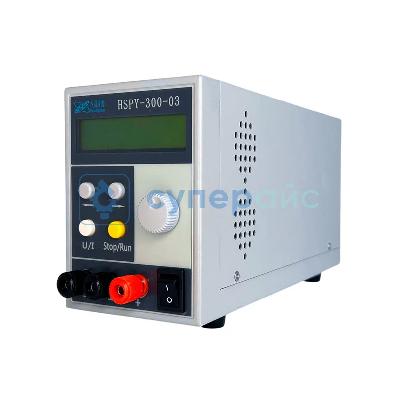 Мини источник питания Hansheng Puyuan HSPY-300-3 (300В, 3А) фото 1